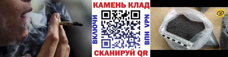 shop официальный сайт  Узловая  ГАШ hashish  цены  