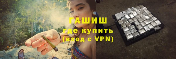 apvp Аркадак