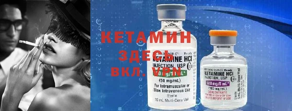 гидропоника Алексин
