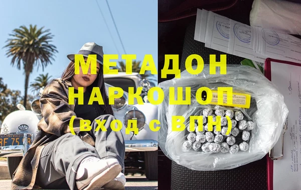 стафф Алзамай