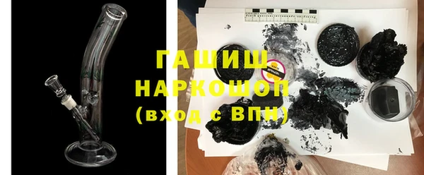 apvp Аркадак