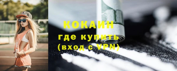 apvp Аркадак