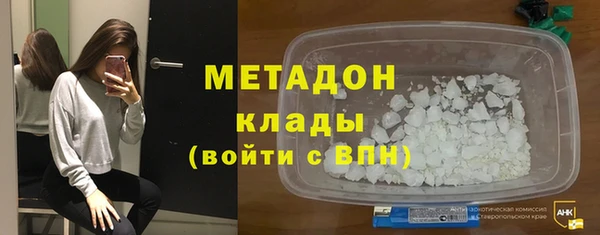 шишки Снежинск