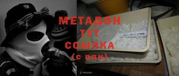 jwh Навашино