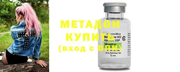 меф VHQ Наволоки