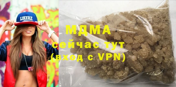 меф VHQ Наволоки