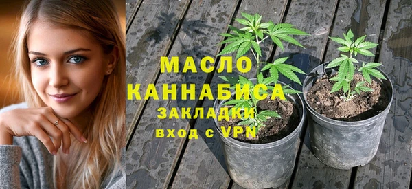 герыч Надым