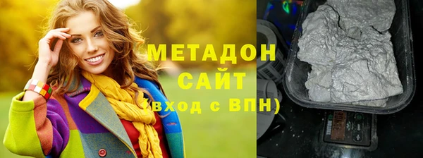 apvp Аркадак