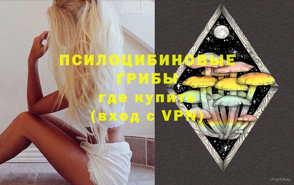 меф VHQ Наволоки