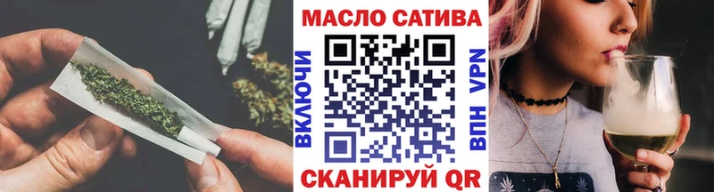 Дистиллят ТГК жижа  Узловая 