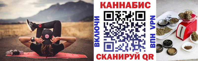 Бошки марихуана сатива  что такое   Узловая 